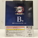 【中古】【未開封】獪岳 「一番くじ 鬼滅の刃 〜雷の兄弟〜」 MASTERLISE B賞＜フィギュア＞（代引き不可）6603