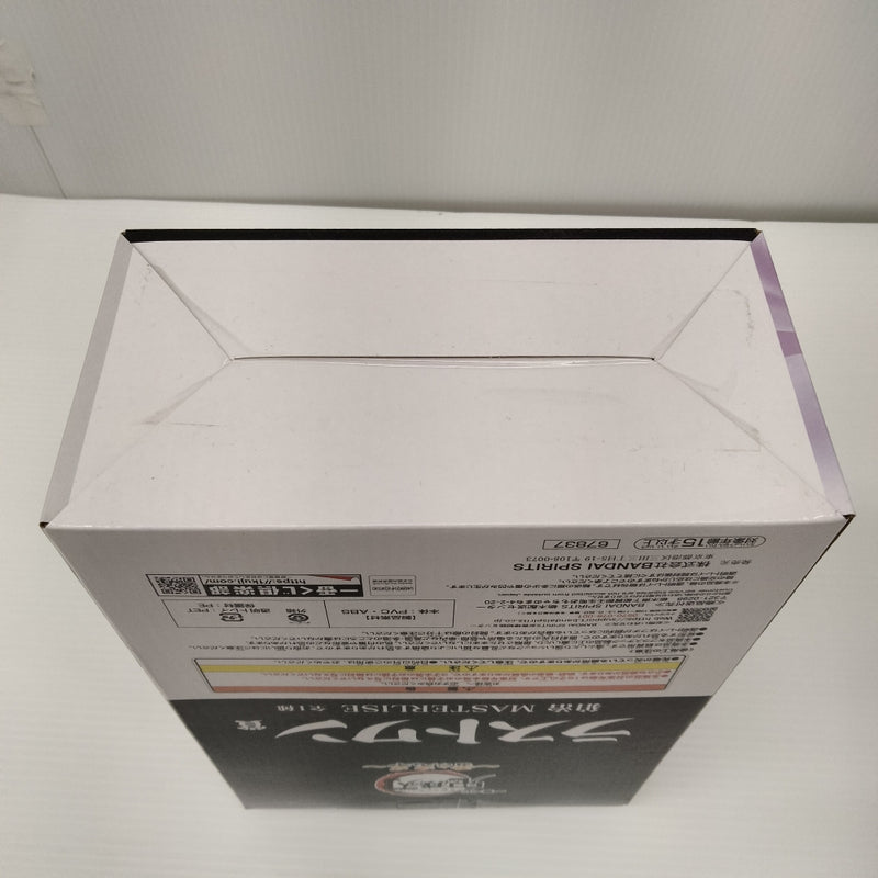 【中古】【未開封】狛治 「一番くじ 鬼滅の刃 〜雷の兄弟〜」 MASTERLISE ラストワン賞＜フィギュア＞（代引き不可）6603