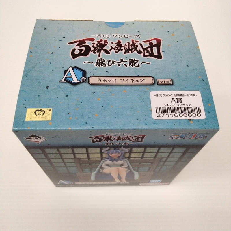 【中古】【未開封】うるティ 「一番くじ ワンピース 百獣海賊団〜飛び六胞〜」 A賞＜フィギュア＞（代引き不可）6603