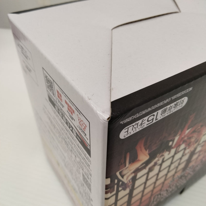 【中古】【未開封】うるティ 「一番くじ ワンピース 百獣海賊団〜飛び六胞〜」 A賞＜フィギュア＞（代引き不可）6603