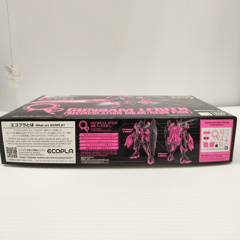 【中古】【未組立】1/144 HG XGF-02 ガンダム・ルブリス[リサーキュレーションカラー/ネオンピンク] 水星の魔女＜プラモデル＞（代引き不可）6603