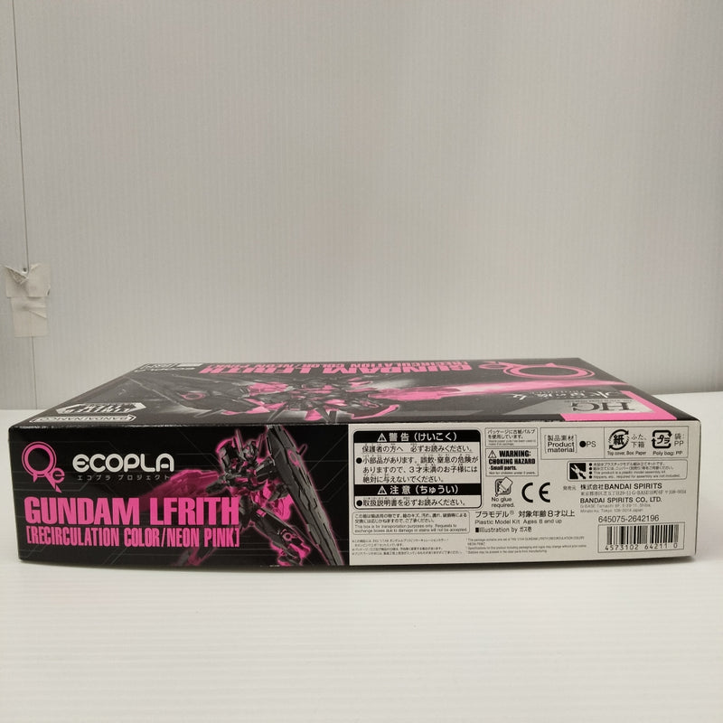 【中古】【未組立】1/144 HG XGF-02 ガンダム・ルブリス[リサーキュレーションカラー/ネオンピンク] 水星の魔女＜プラモデル＞（代引き不可）6603