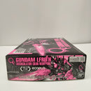 【中古】【未組立】1/144 HG XGF-02 ガンダム・ルブリス[リサーキュレーションカラー/ネオンピンク] 水星の魔女＜プラモデル＞（代引き不可）6603