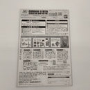 【中古】【未組立】1/144 HG XGF-02 ガンダム・ルブリス[リサーキュレーションカラー/ネオンピンク] 水星の魔女＜プラモデル＞（代引き不可）6603