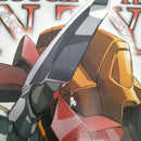 【中古】【未組立】1/35 紅蓮弐式 ロイヤルコーティグバージョン 「コードギアス 反逆のルルーシュ」 [0156779]＜プラモデル＞（代引き不可）6603