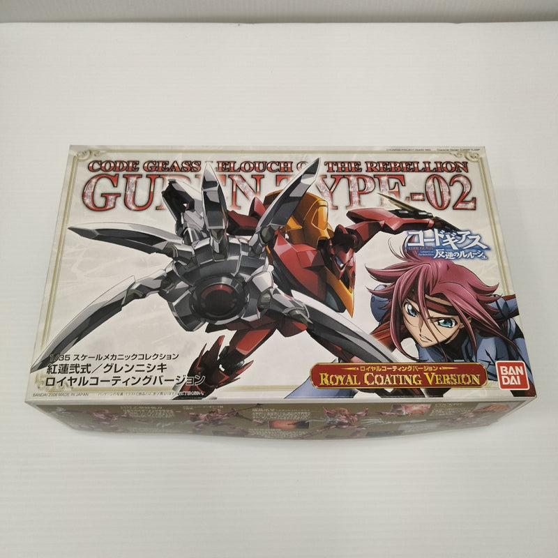 【中古】【未組立】1/35 紅蓮弐式 ロイヤルコーティグバージョン 「コードギアス 反逆のルルーシュ」 [0156779]＜プラモデル＞（代引き不可）6603