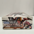 【中古】【未組立】1/35 紅蓮弐式 ロイヤルコーティグバージョン 「コードギアス 反逆のルルーシュ」 [0156779]＜プラモデル＞（代引き不可）6603