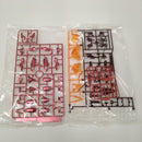 【中古】【未組立】1/35 紅蓮弐式 ロイヤルコーティグバージョン 「コードギアス 反逆のルルーシュ」 [0156779]＜プラモデル＞（代引き不可）6603