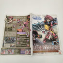 【中古】【未組立】1/35 紅蓮弐式 ロイヤルコーティグバージョン 「コードギアス 反逆のルルーシュ」 [0156779]＜プラモデル＞（代引き不可）6603