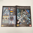 【中古】【未組立】1/100 MG MSZ-006 Zガンダム Ver.2.0 「機動戦士Zガンダム」 [0139597]＜プラモデル＞（代引き不可）6603