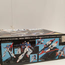 【中古】【未組立】1/100 MG MSZ-006 Zガンダム Ver.2.0 「機動戦士Zガンダム」 [0139597]＜プラモデル＞（代引き不可）6603