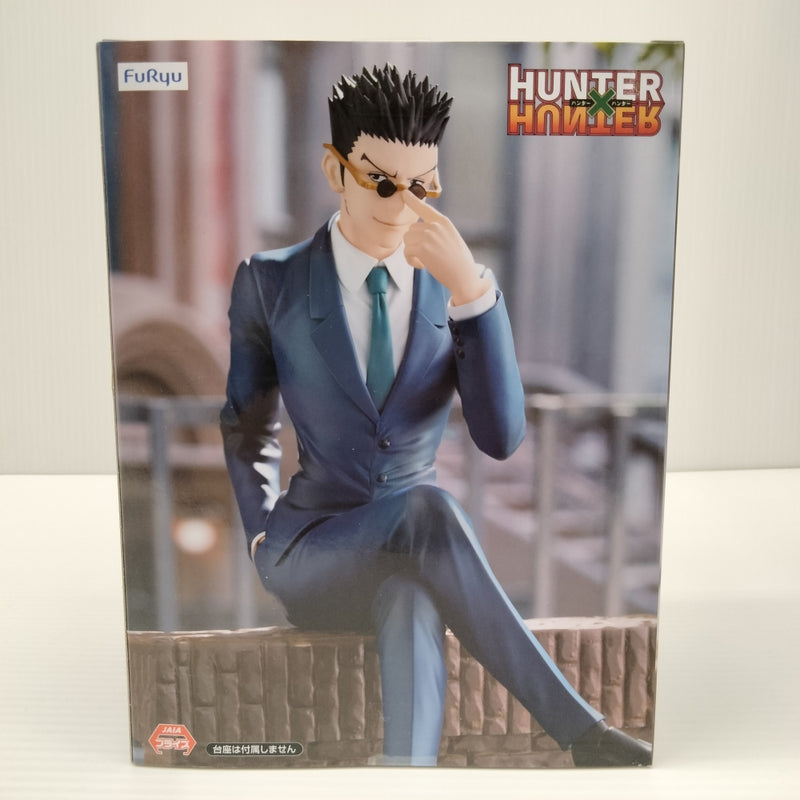 【中古】【未開封】レオリオ=パラディナイト 「HUNTER×HUNTER」 ぬーどるストッパー＜フィギュア＞（代引き不可）6603