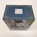 【中古】【未開封】レオリオ=パラディナイト 「HUNTER×HUNTER」 ぬーどるストッパー＜フィギュア＞（代引き不可）6603