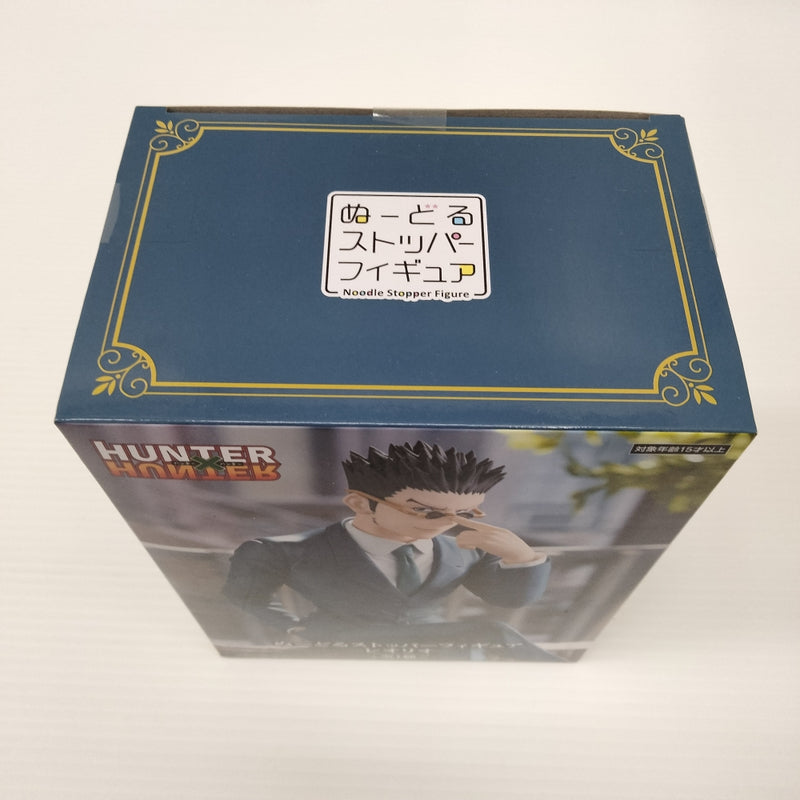 【中古】【未開封】レオリオ=パラディナイト 「HUNTER×HUNTER」 ぬーどるストッパー＜フィギュア＞（代引き不可）6603