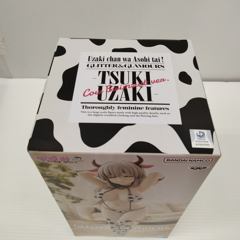 【中古】【未開封】宇崎月 「宇崎ちゃんは遊びたい!ω」 GLITTER＆GLAMOURS 宇崎月 牛水着ver.＜フィギュア＞（代引き不可）6603