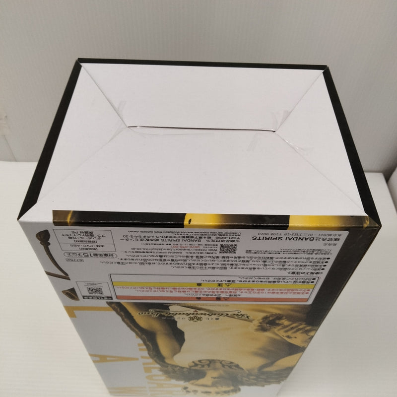 【中古】【未開封】トラファルガー・ロー 「一番くじ ワンピース The Unbreakable Law」 MASTERLISE A賞＜フィギュア＞（代引き不可）6603