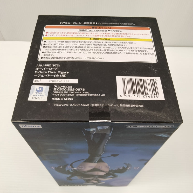 【中古】【未開封】アルベド 「オーバーロード」 BiCute Dark Figure＜フィギュア＞（代引き不可）6603