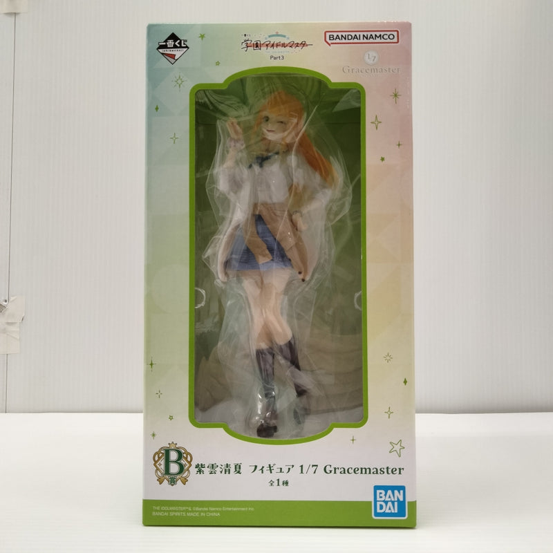 【中古】【未開封】紫雲清夏 「一番くじ 学園アイドルマスター Part3」 1/7 Gracemaster B賞＜フィギュア＞（代引き不可）6603