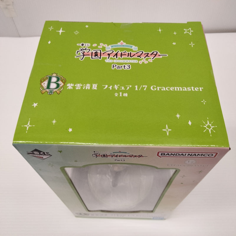 【中古】【未開封】紫雲清夏 「一番くじ 学園アイドルマスター Part3」 1/7 Gracemaster B賞＜フィギュア＞（代引き不可）6603