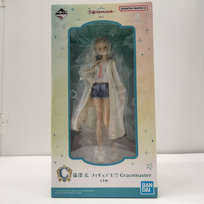 【中古】【未開封】篠澤広 「一番くじ 学園アイドルマスター Part3」 1/7 Gracemaster C賞＜フィギュア＞（代引き不可）6603