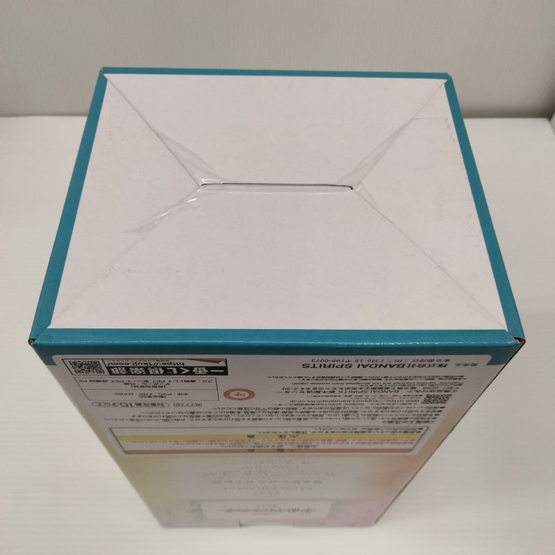 【中古】【未開封】篠澤広 「一番くじ 学園アイドルマスター Part3」 1/7 Gracemaster C賞＜フィギュア＞（代引き不可）6603