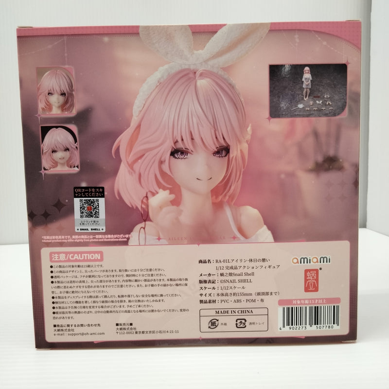 【中古】【未開封】RA-01L アイリン 休日の憩い 1/12 アクションフィギュア＜フィギュア＞（代引き不可）6603
