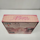 【中古】【未開封】RA-01L アイリン 休日の憩い 1/12 アクションフィギュア＜フィギュア＞（代引き不可）6603