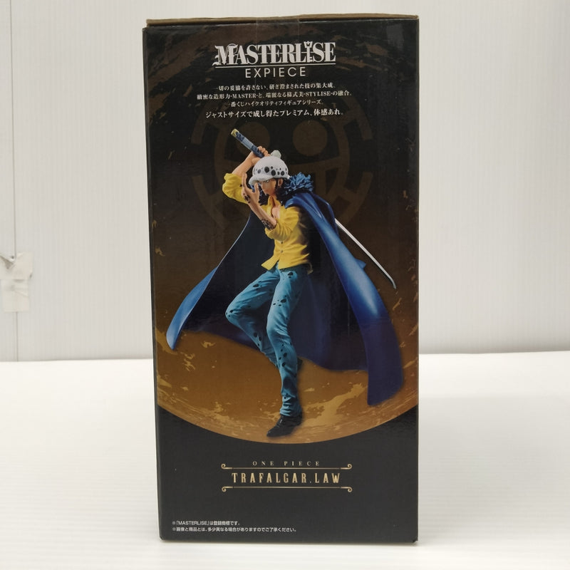 【中古】【未開封】トラファルガー・ロー -the Worst Generation-「一番くじ ワンピース Best of Omnibus]」D賞＜フィギュア＞（代引き不可）6603