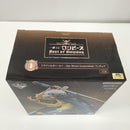 【中古】【未開封】トラファルガー・ロー -the Worst Generation-「一番くじ ワンピース Best of Omnibus]」D賞＜フィギュア＞（代引き不可）6603