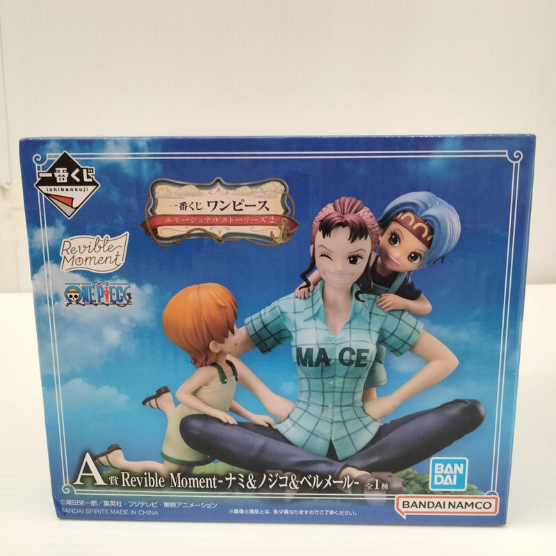 【中古】【未開封】Revible Moment-ナミ＆ノジコ＆ベルメール- 「一番くじ ワンピース エモーショナルストーリーズ2」 A賞＜フィギュア＞（代引き不可）6603