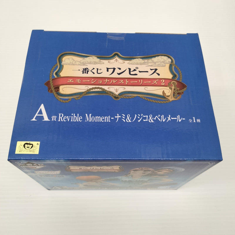 【中古】【未開封】Revible Moment-ナミ＆ノジコ＆ベルメール- 「一番くじ ワンピース エモーショナルストーリーズ2」 A賞＜フィギュア＞（代引き不可）6603