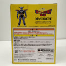 【中古】【未開封】ギニュー 「一番くじ ドラゴンボール ギニュー特戦隊!!来襲」 MASTERLISE B賞＜フィギュア＞（代引き不可）6603