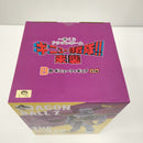 【中古】【未開封】ギニュー 「一番くじ ドラゴンボール ギニュー特戦隊!!来襲」 MASTERLISE B賞＜フィギュア＞（代引き不可）6603