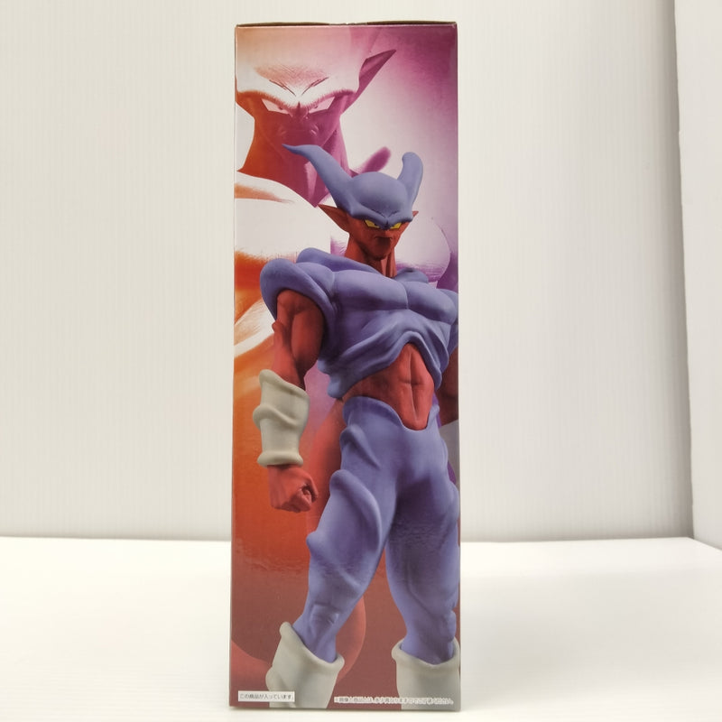 【中古】【未開封】スーパージャネンバ 「一番くじ ドラゴンボール HISTORY OF THE FILM」 E賞＜フィギュア＞（代引き不可）6603