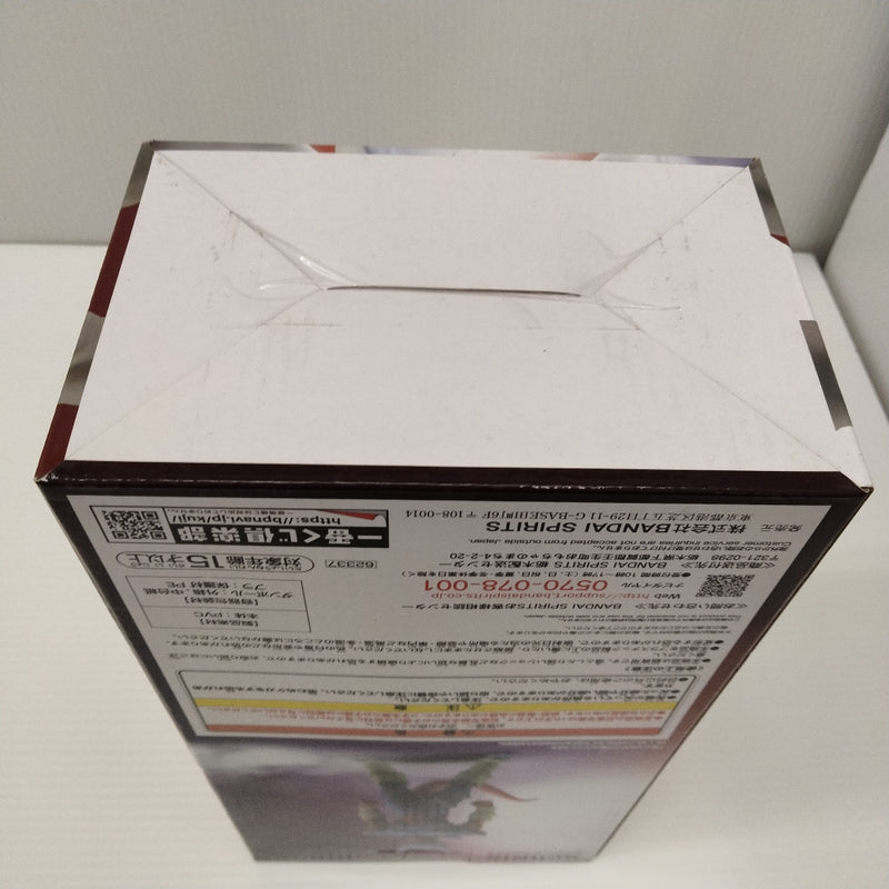 【中古】【未開封】スーパージャネンバ 「一番くじ ドラゴンボール HISTORY OF THE FILM」 E賞＜フィギュア＞（代引き不可）6603