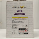 【中古】【未開封】ペローナ 「一番くじ ワンピース〜GIRLS COLLECTION〜」 C賞＜フィギュア＞（代引き不可）6603