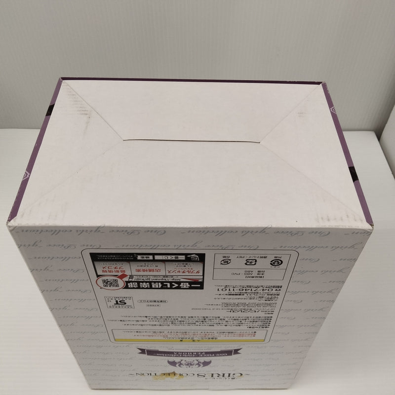 【中古】【未開封】ペローナ 「一番くじ ワンピース〜GIRLS COLLECTION〜」 C賞＜フィギュア＞（代引き不可）6603
