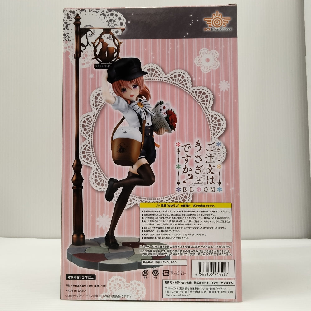 中古】【未開封】ココア フラワーデリバリーVer. 「ご注文はうさぎです