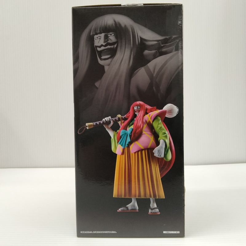 【中古】【未開封】黒炭カン十郎 「一番くじ ワンピース 見参!赤鞘九人男〜第二弾〜」 D賞＜フィギュア＞（代引き不可）6603