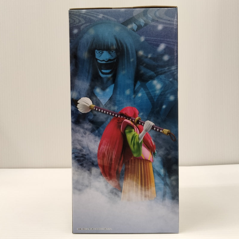 【中古】【未開封】黒炭カン十郎 「一番くじ ワンピース 見参!赤鞘九人男〜第二弾〜」 D賞＜フィギュア＞（代引き不可）6603