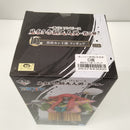 【中古】【未開封】黒炭カン十郎 「一番くじ ワンピース 見参!赤鞘九人男〜第二弾〜」 D賞＜フィギュア＞（代引き不可）6603