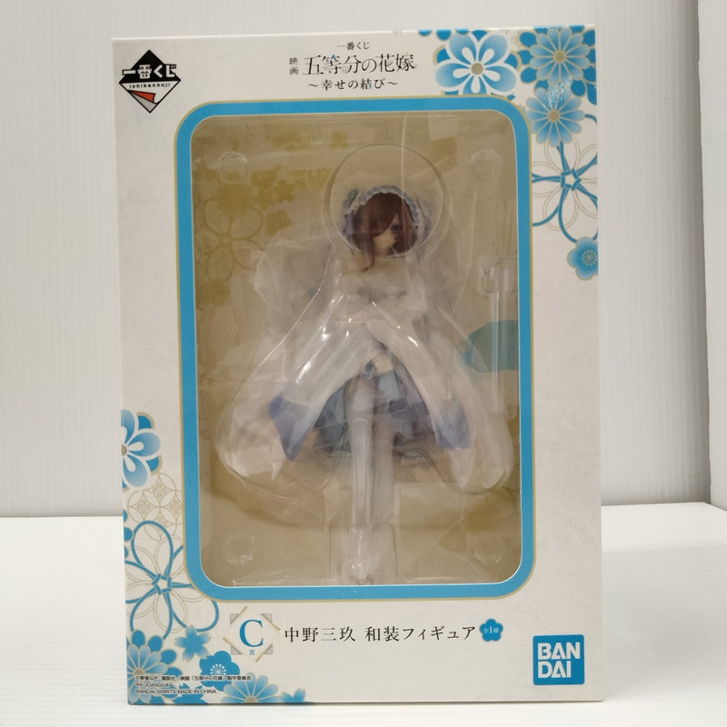 【中古】【未開封】中野三玖 和装 「一番くじ 映画 五等分の花嫁 〜幸せの結び〜」 C賞＜フィギュア＞（代引き不可）6603