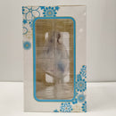 【中古】【未開封】中野三玖 和装 「一番くじ 映画 五等分の花嫁 〜幸せの結び〜」 C賞＜フィギュア＞（代引き不可）6603