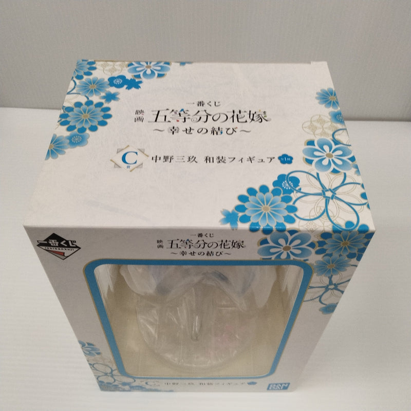 【中古】【未開封】中野三玖 和装 「一番くじ 映画 五等分の花嫁 〜幸せの結び〜」 C賞＜フィギュア＞（代引き不可）6603