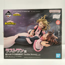 【中古】【未開封】麗日お茶子VS渡我被身子 「一番くじ 僕のヒーローアカデミア -幸せの上に-」 Revible Moment ラストワン賞＜フィギュア＞（代引き不可）6603