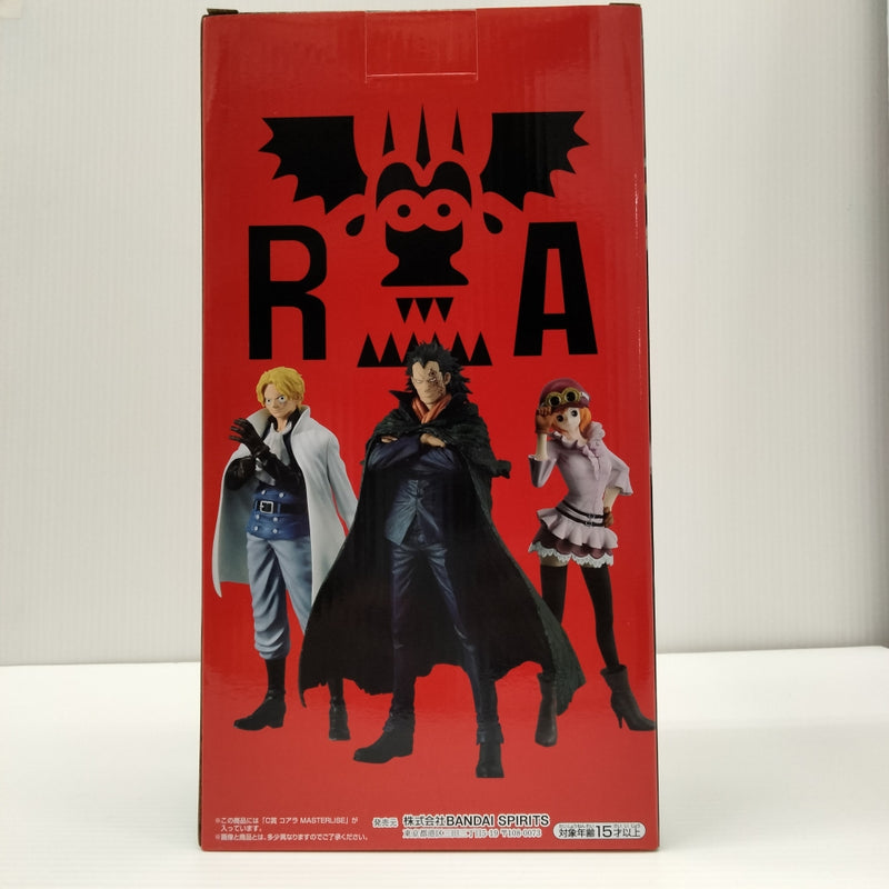 【中古】【未開封】コアラ 「一番くじ ワンピース 革命の炎」 MASTERLISE C賞＜フィギュア＞（代引き不可）6603