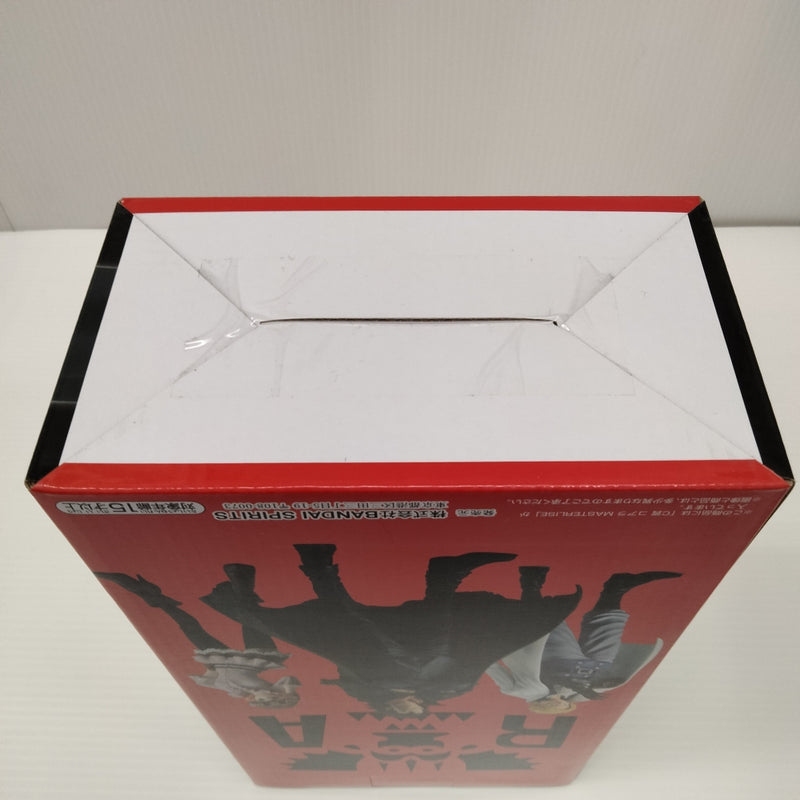 【中古】【未開封】コアラ 「一番くじ ワンピース 革命の炎」 MASTERLISE C賞＜フィギュア＞（代引き不可）6603