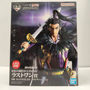 【中古】【未開封】桓騎 ラストワンver. 「一番くじ 春秋戦国大戦キングダム The Animation 次代の傑物たち」ラストワン賞＜フィギュア＞（代引き不可）6603