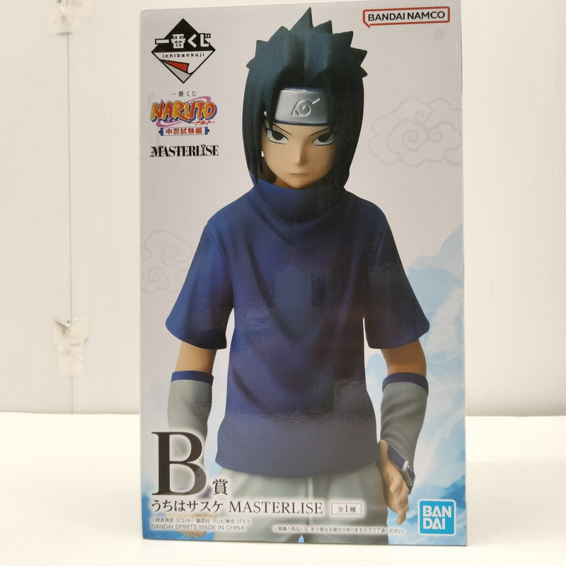【中古】【未開封】うちはサスケ 「一番くじ NARUTO-ナルト- 中忍試験編」 MASTERLISE B賞＜フィギュア＞（代引き不可）6603