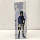 【中古】【未開封】うちはサスケ 「一番くじ NARUTO-ナルト- 中忍試験編」 MASTERLISE B賞＜フィギュア＞（代引き不可）6603